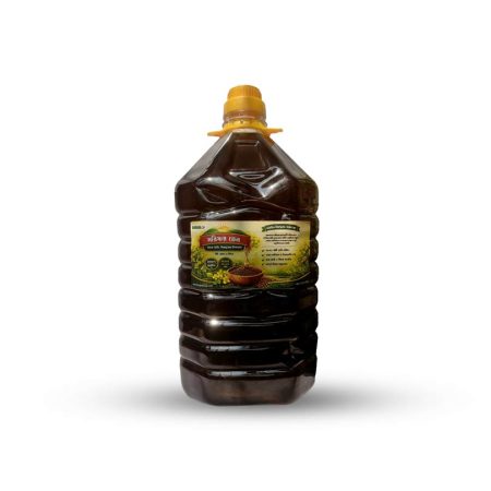 Mustard Oil - সরিষার তেল