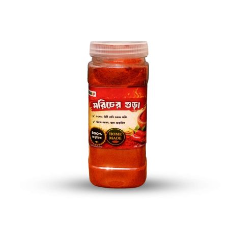 Bangal Red Chili Powder – বাঙাল মরিচ গুঁড়া