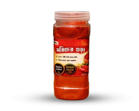 Bangal Red Chili Powder – বাঙাল মরিচ গুঁড়া